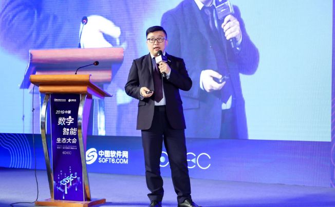 【生态大会】拥抱开源 浪潮PS Cloud加速企业