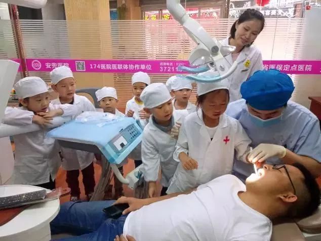 如何成为一名牙医职业 92dea696870a4c1cb5843fef3e5b5b09.jpeg