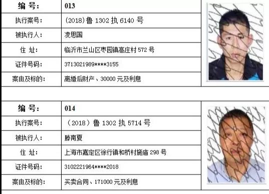 沂南多少人口_沂南一中新校区照片