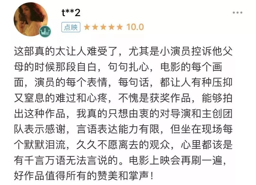 铁石心肠什么解释 959eb553485e4e6a9f08edc88972ffba.jpeg