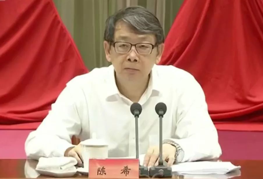 中组部一天两会三项内容,陈希强调干部任用条例、公务员法这样贯彻...... 云顶国际网上平台