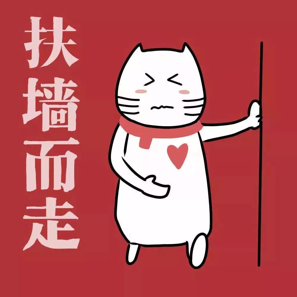 三店通用!豪华水蛇粥皇,食到扶墙走!