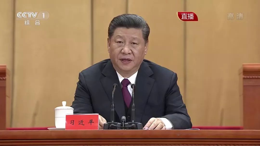 金句来了!习近平:我们的生活条件好了,但奋斗精神一点都不能少 御匾会网址