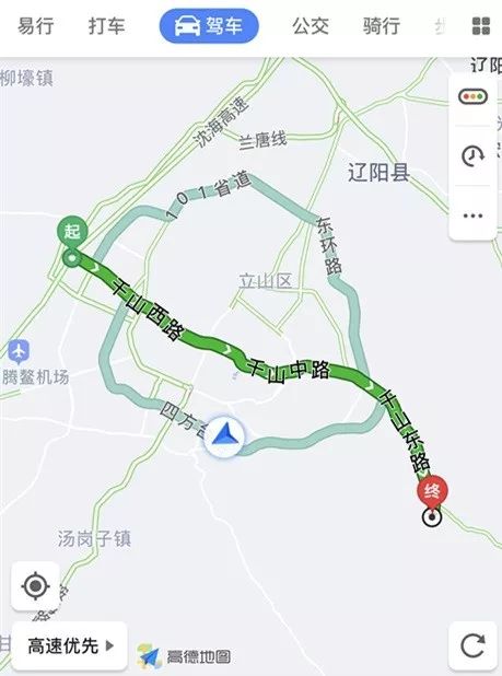 辽宁鞍山人口_辽宁鞍山市岫岩县附近发生4.4级左右地震