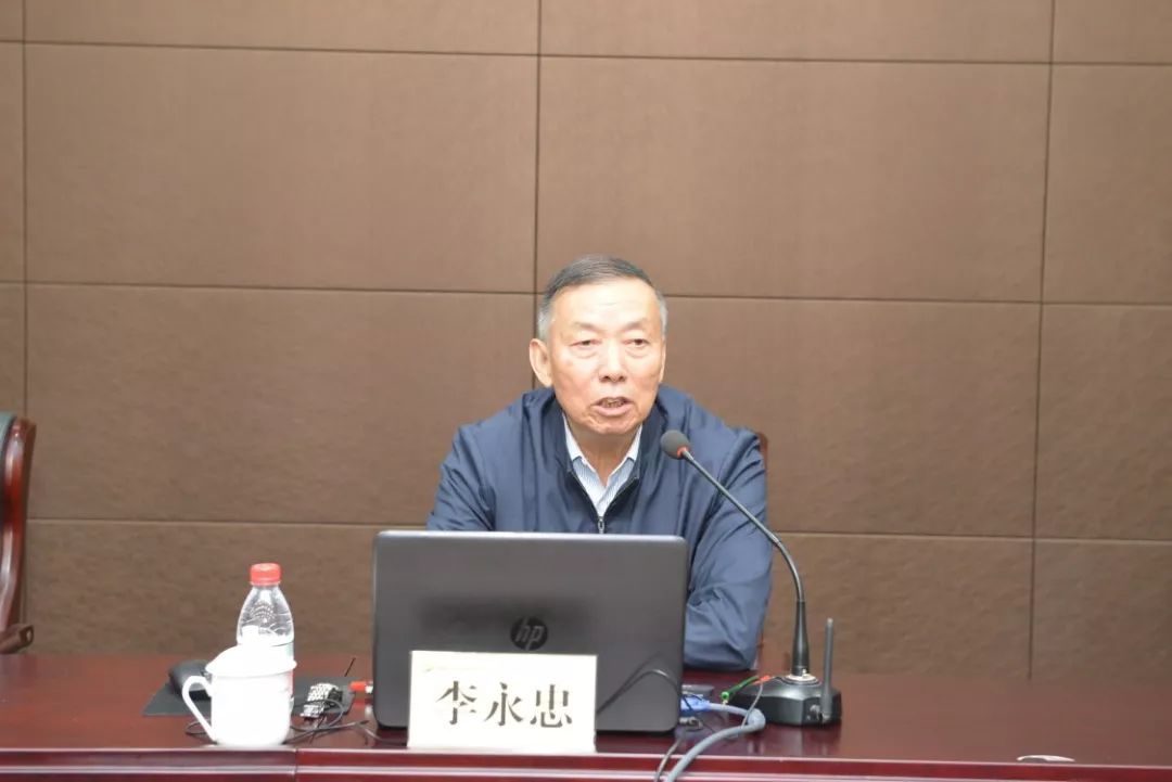 中国纪检监察学院原副院长,国家行政学院兼职教授李永忠授课,由经开区