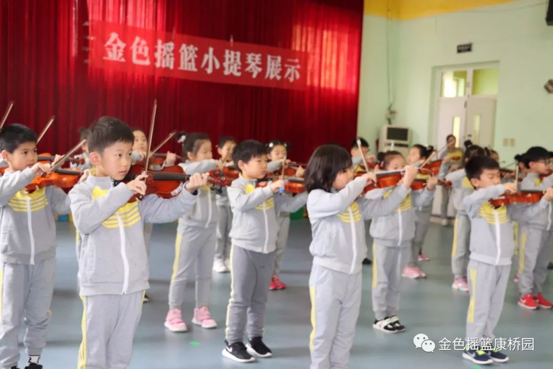 小提琴动态曲谱_小提琴曲谱(2)