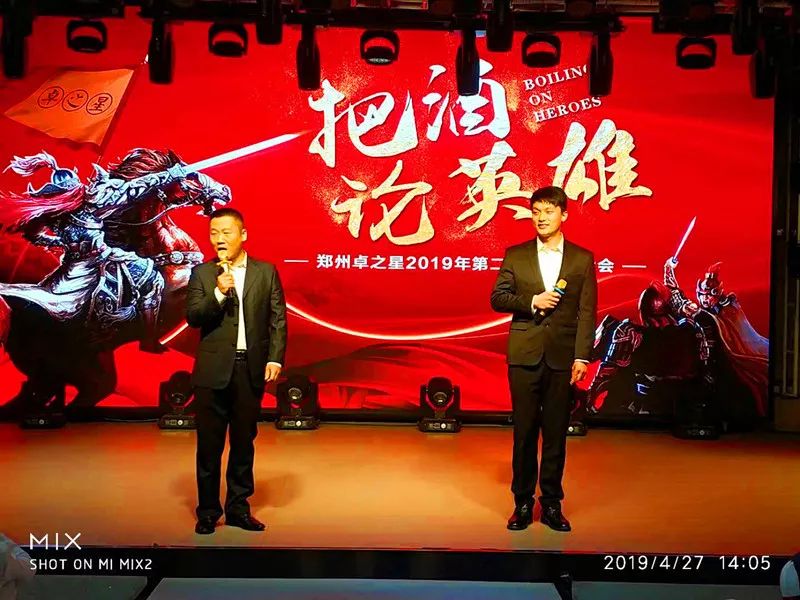 2020年郑州第二季度g_2020年郑州限号图(2)