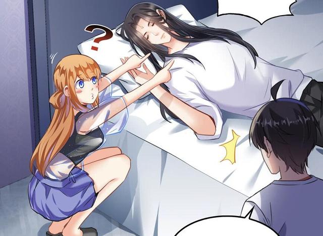 原创修真聊天群:白前辈表情包出炉,宋书航,羽柔子配合默契