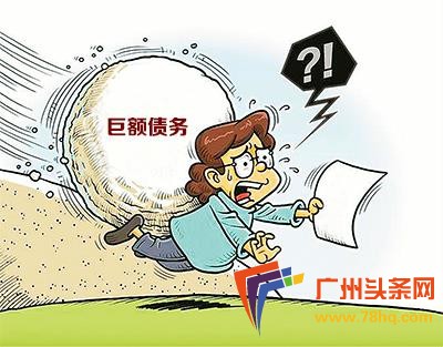 什么是恶意诉讼和虚假诉讼 a2543a26a3af47828239f915e4198bbd.jpeg