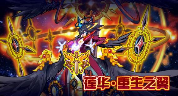 赛尔号五一活动预告汇总重生之翼强势回归首只星魂系女精灵登场