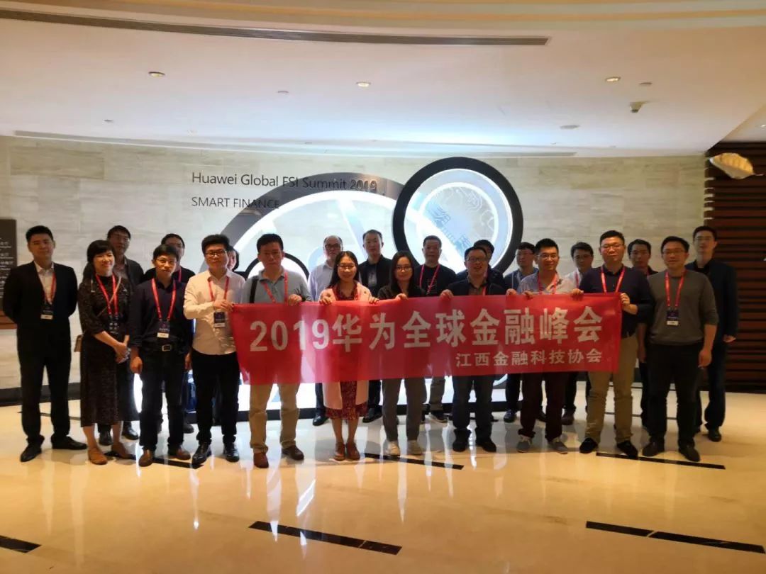 2019江西经济_一季度江西各市gdp 2019江西各市一季度gdp出炉 中部六省省会城市哪...