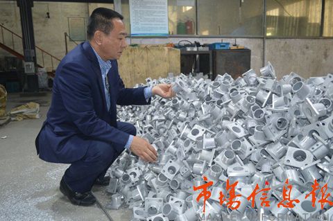 青岛即墨庙头村主任宋春德身残志坚自强不息为民服务 og东方馆注册在线平台