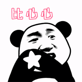 270_270gif 动态图 动图