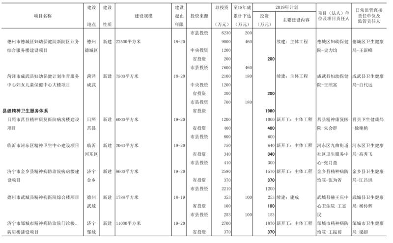 b1056d72a38244848326fb2766e55ba8.jpeg