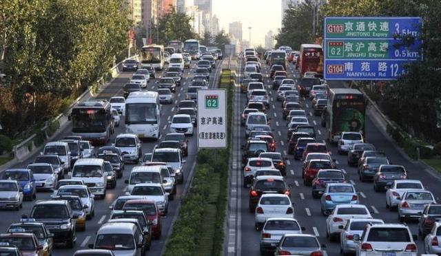 五一全国拥堵大数据统计，千万别去这几个地方和走这几条路