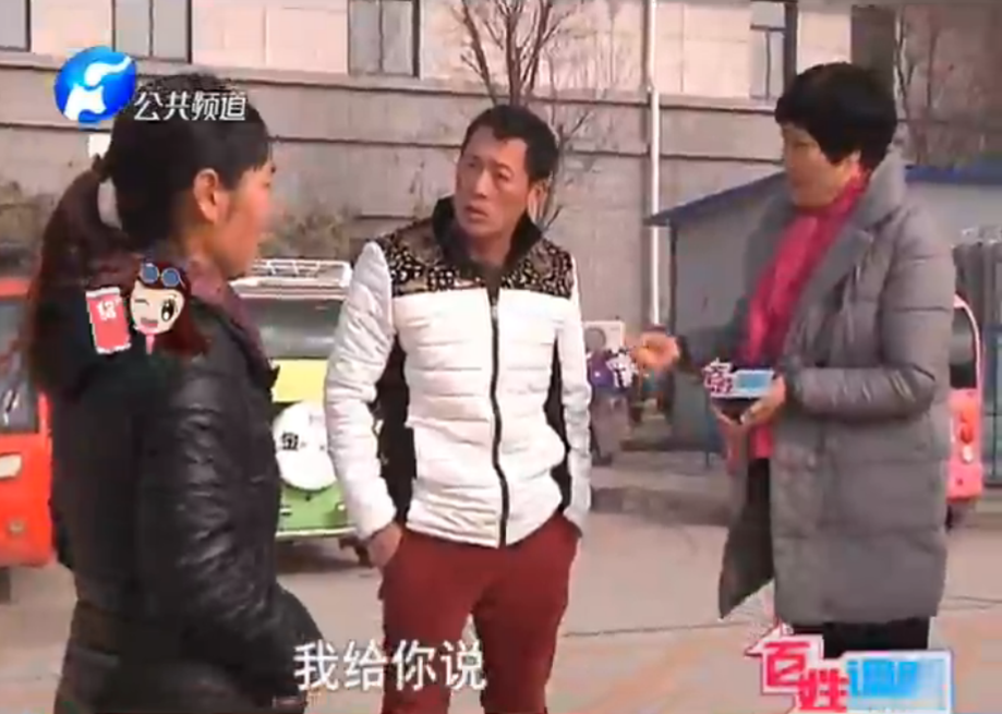 怀疑媳妇出轨瘫痪大舅哥,装监控视频不堪入目?都劝赶快离婚? 百家乐导航