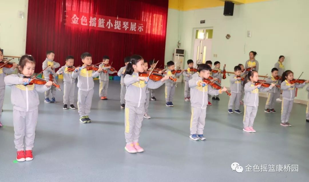 小提琴动态曲谱_小提琴曲谱