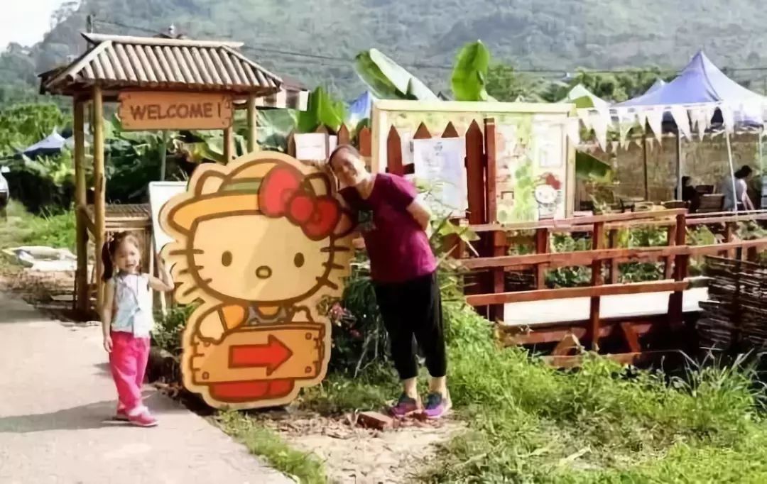 史上最强小农庄小说 bdb70de5a61b43c7a7b9c899c44effbb.jpeg
