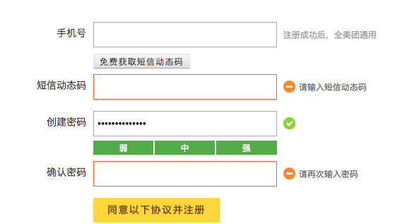 be52f28717c14f8c8898d98ef6fae485.png