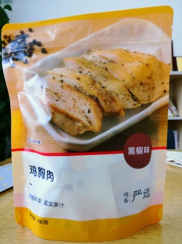 c178ec75294c41a19c027fd0ad2772ba.png