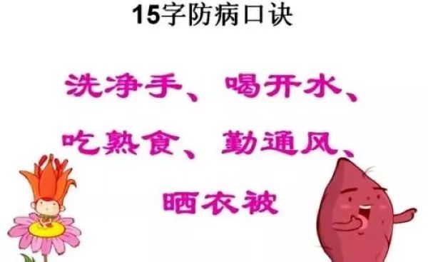 c308628921fe4dd79fe851a01fe7f6f1.jpeg