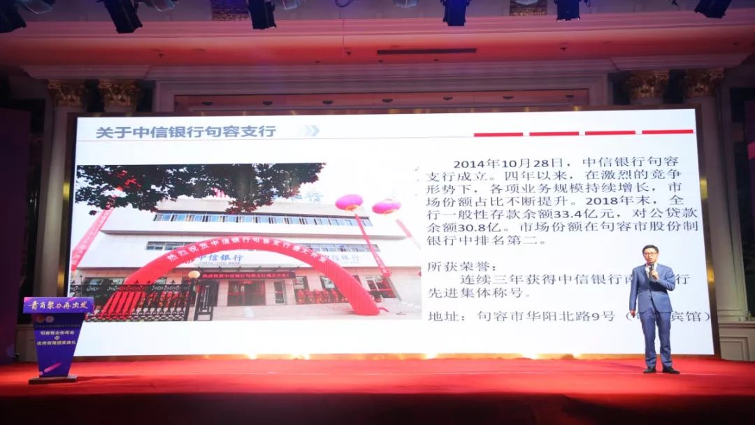 2019年经济环境_...关于生态环境部环境与经济政策研究中心2019年第一批对外委托课题...(3)