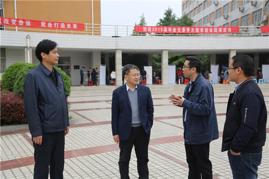 安阳市经济总量2019_2019安阳市高三二模(3)