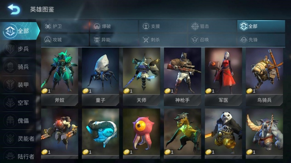 һȾࡶ塷ӽDotA2