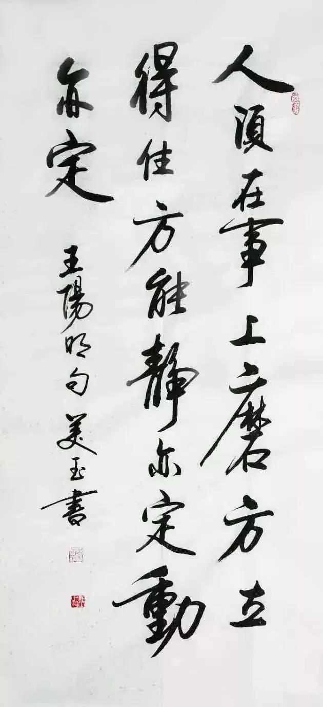 易中天中华史 一部价值被远远低估的历史文化巨著