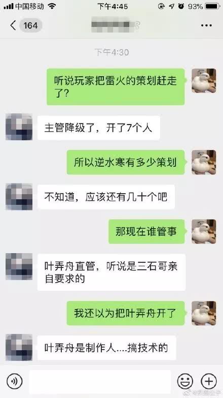 c6a78de5a4c041f19ab84c7cdbcc6ae7.jpeg