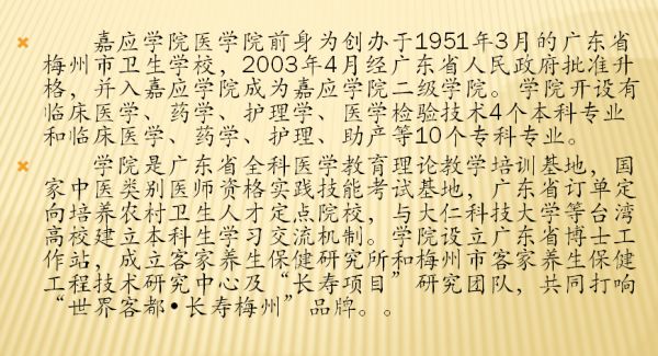 姓曾有多少人口_姓醋的人有多少人口(2)