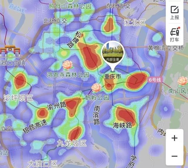 重庆2019年人口_重庆异乡人 外地的重庆人和重庆的外地人(2)