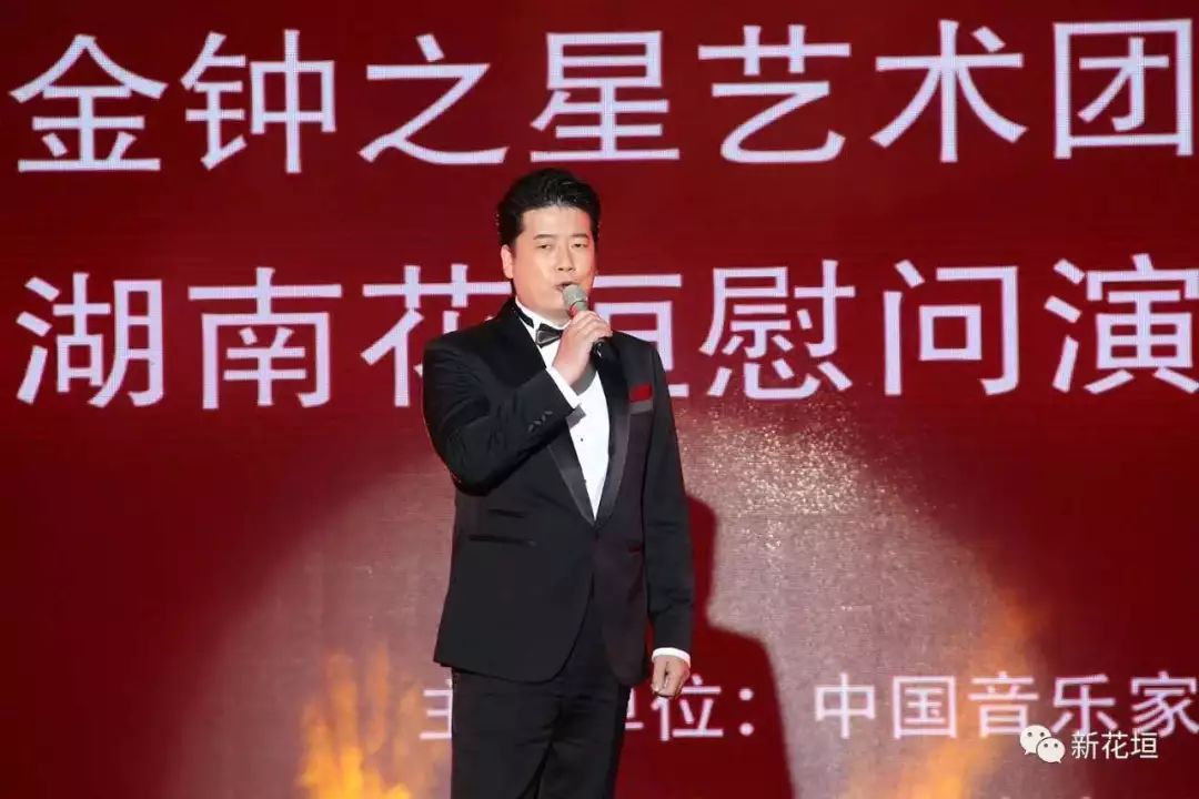 王泽南演唱《我的太阳《父亲的草原母亲的河》