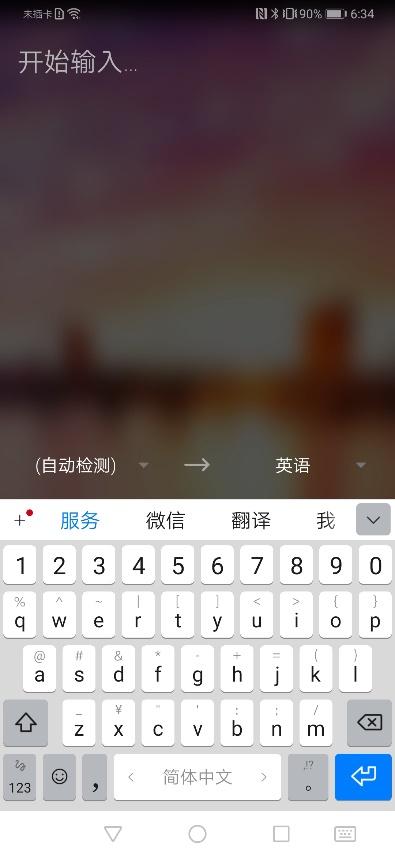 有哪些好用的国外ai网站 ce895d48c8e94d6f94103def2484df03.jpeg