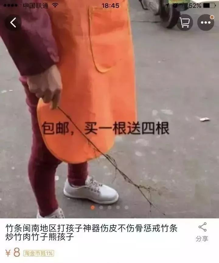 绝对不是五一小长假前一天 以此文献给今天这个特特特别的日子!