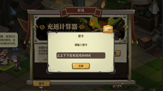 d3cdb1609f22429d9ac06b01337b08b1.jpeg