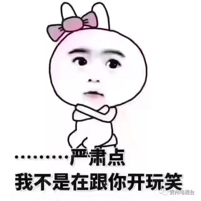                     贺州：1岁7个月小孩洗澡溺水，只因妈妈这个举动...