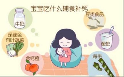                     宝宝身体软不会抬头，是缺钙还是脑瘫？家长要这样判断