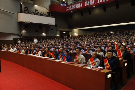 2019年成都经济_成都论坛 2019中国宏观经济形势分析与展望(2)