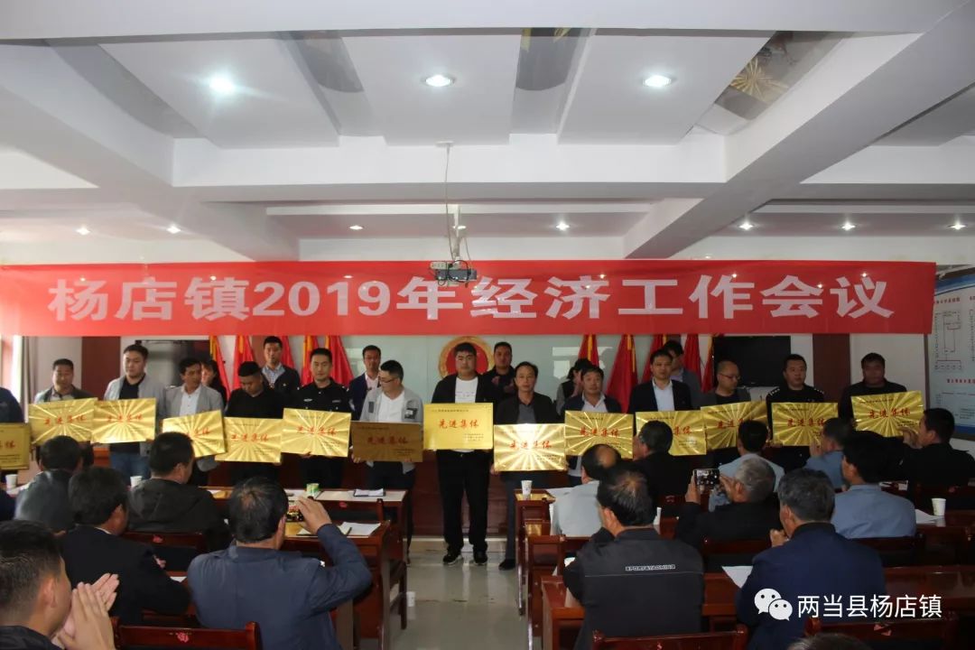 2019年经济环境_...关于生态环境部环境与经济政策研究中心2019年第一批对外委托课题...(2)