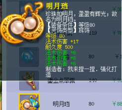 dbce77c7074a43bbbeaf7356a249c779.png