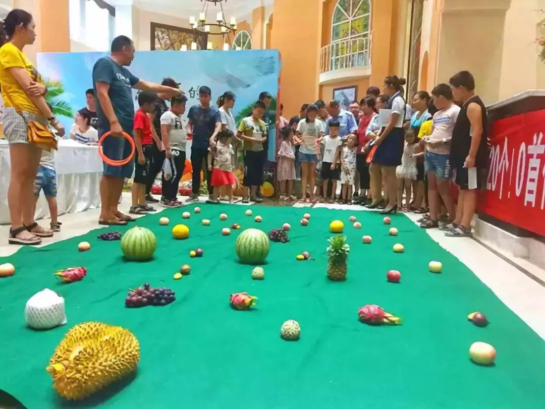 足上写个凭字圈起来画一条线猜成语(2)