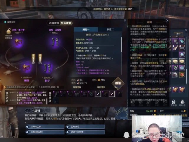 评测游戏账号价值 e36097e540104ee18d2e5257c512e8d1.jpeg