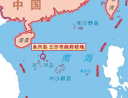 中国三沙市人口_三沙市之最 三沙市人口多少