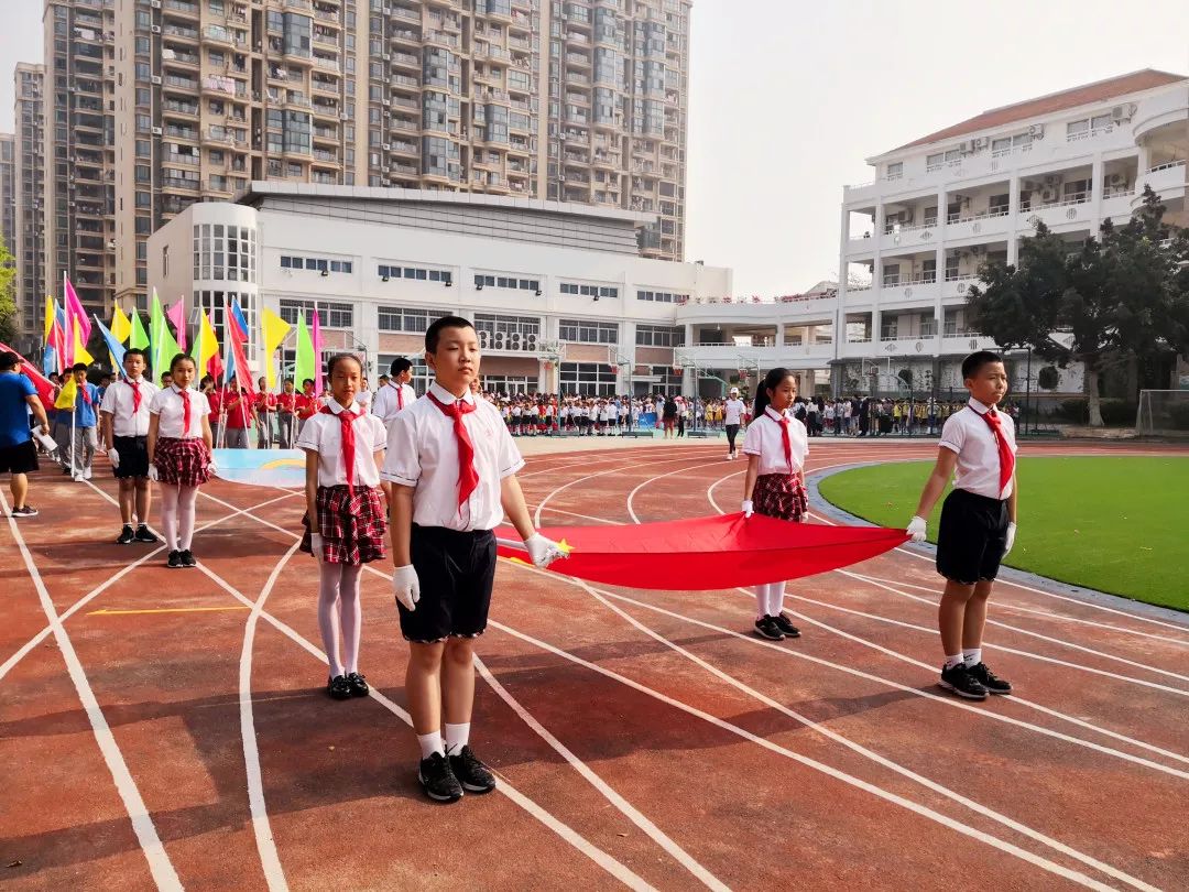 动感美洲 活力实小——记厦门市湖里实验小学第九届田径运动会开幕式