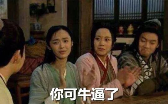 跟票贩子相爱相杀这么久，你知道他们为啥叫黄牛吗？