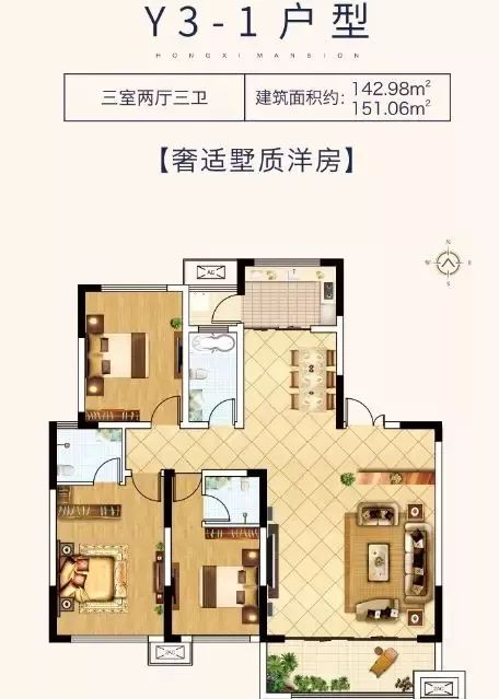 惊喜!潢川第一座公园已完成改造,五一正式开放,速度围观.