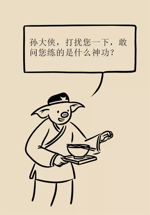 ed1b8ed41bb94d28b3323d2df2ab2d5a.jpeg