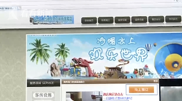 文章配图