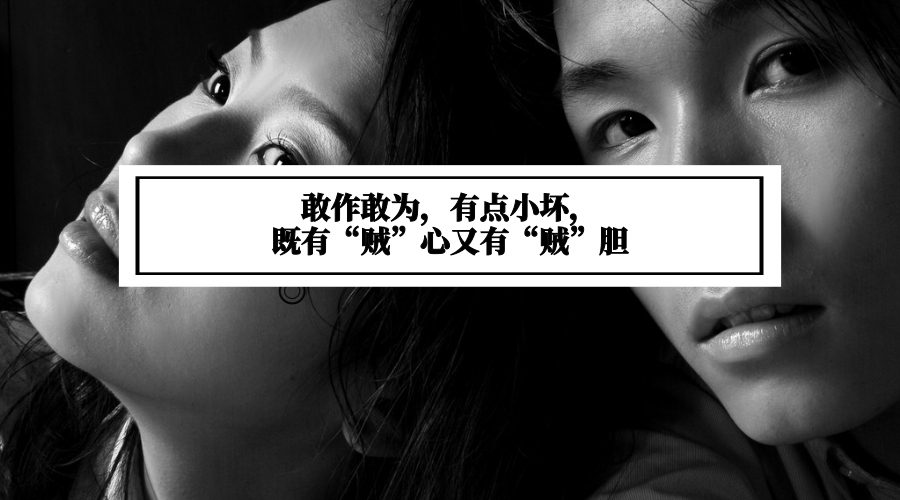 怎么才能变有魅力 ed53abbe3f0d410e9e5fe1d8a4f3e6ca.jpeg